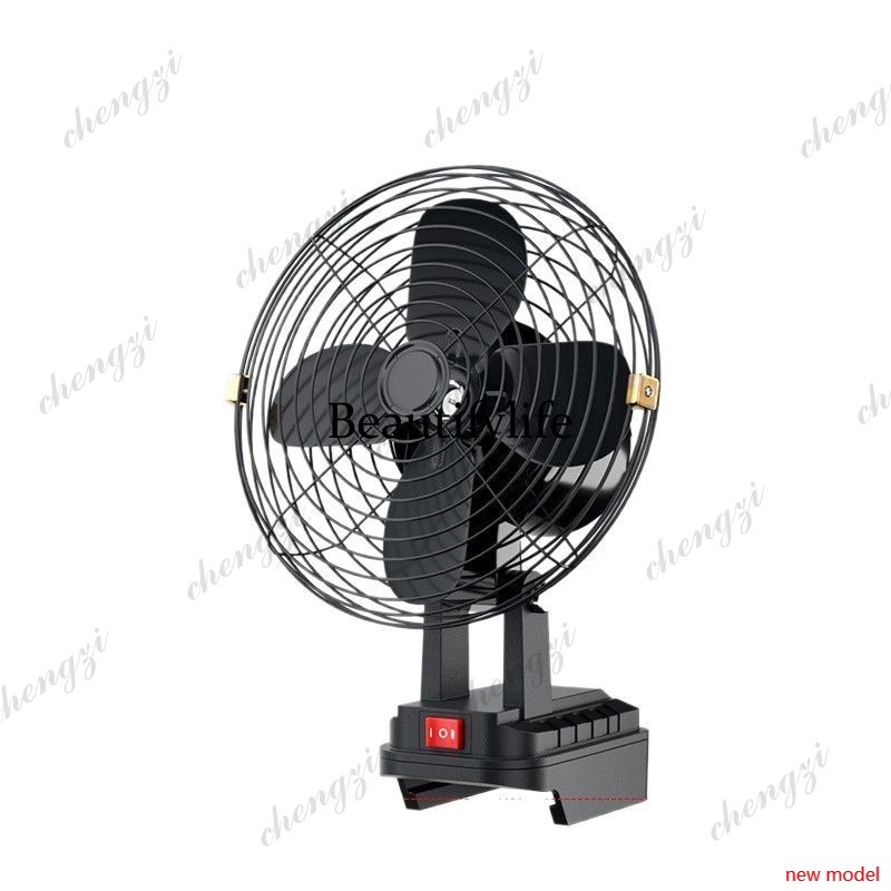 Outdoor Camping Fans - Ventilatore wireless AB03 con batteria al