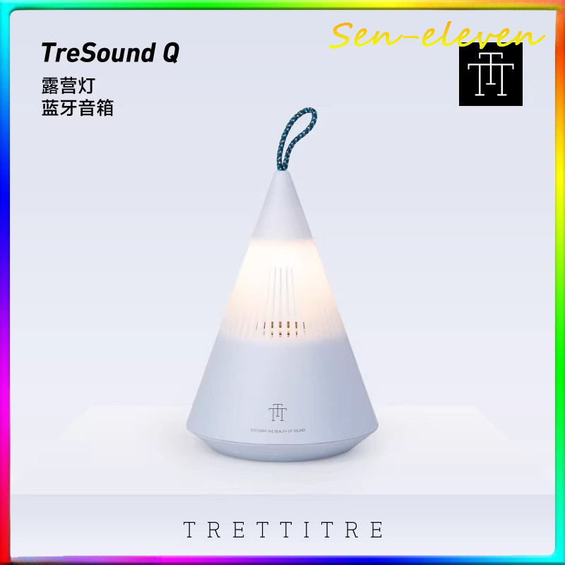 Zd Outdoor Camping - Lanterna Bluetooth Sapexer Mountain Apex-Modelight Source