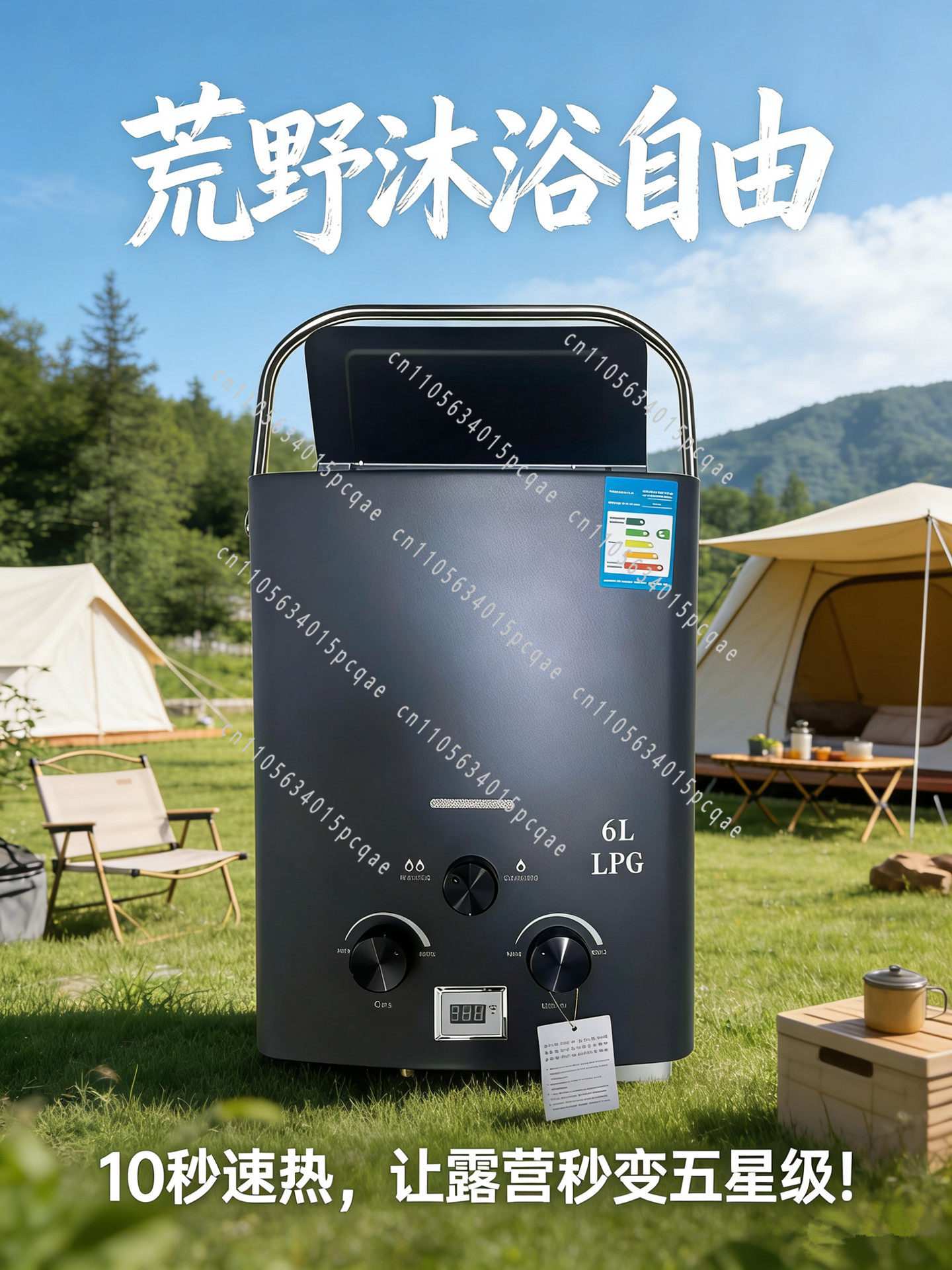 Outdoor Camping Hot Water Heater - Scaldabagno Portatile per Camper, a Gas
