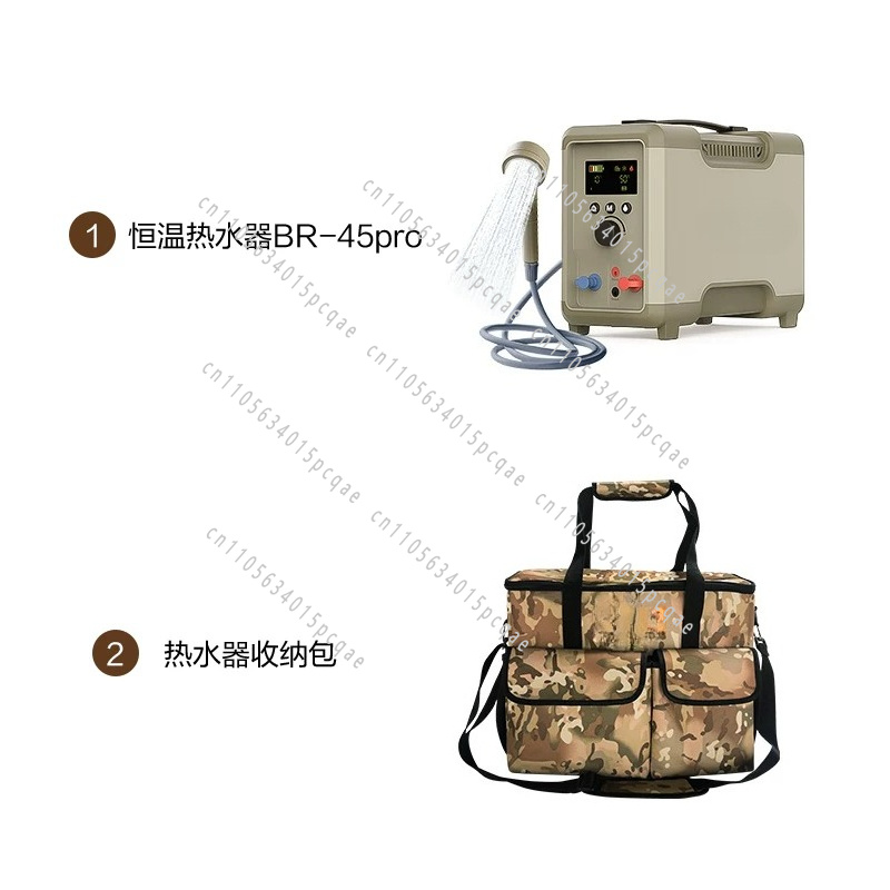 Outdoor Camping Hot Water Heater - Scaldabagno Elettrico Portatile Multifunzionale a Riscaldamento