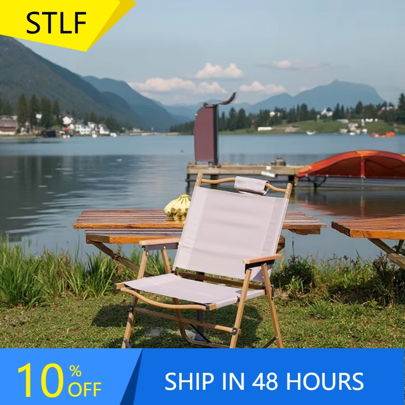 Quality Outdoor Camping Chairs - Sedia da campeggio pieghevole compatta di