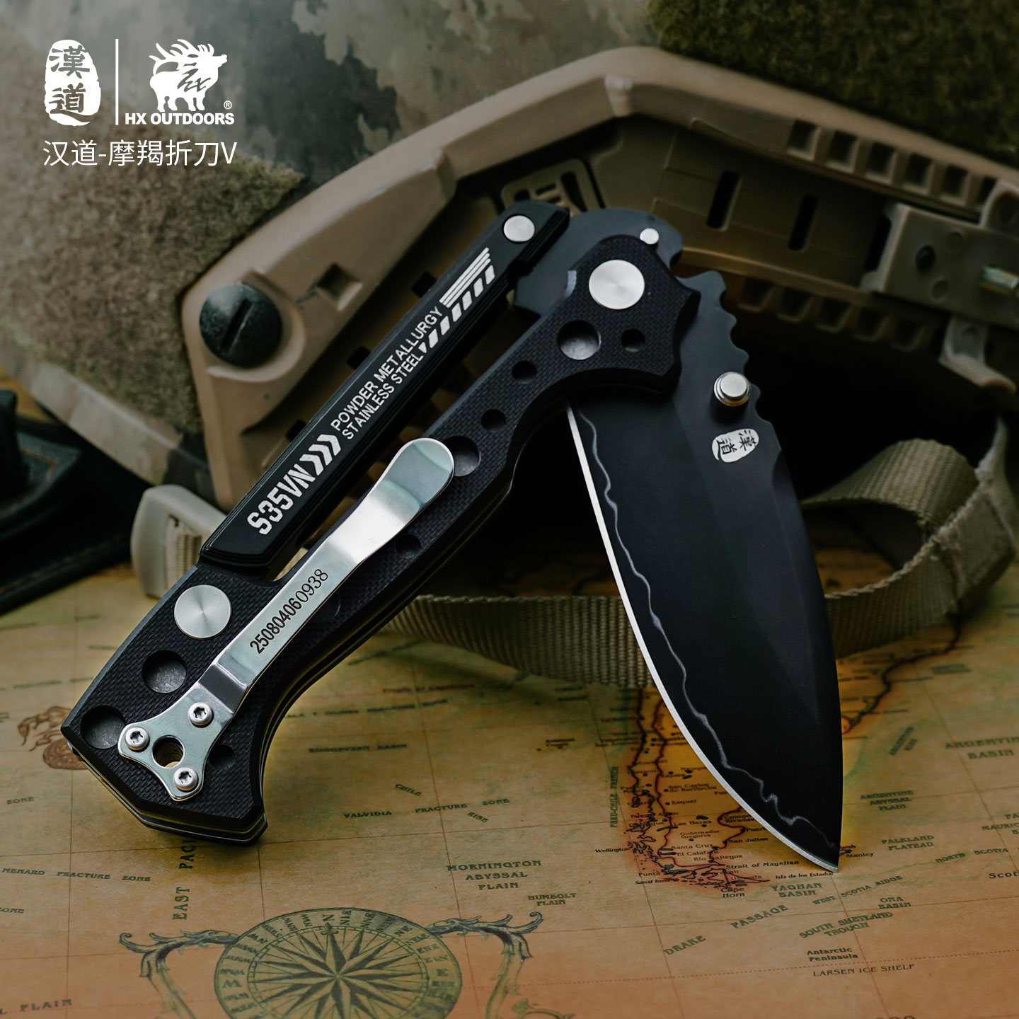 Coltello Pieghevole Hx Outdoor - Zd Outdoor Camping recensione e prezzo