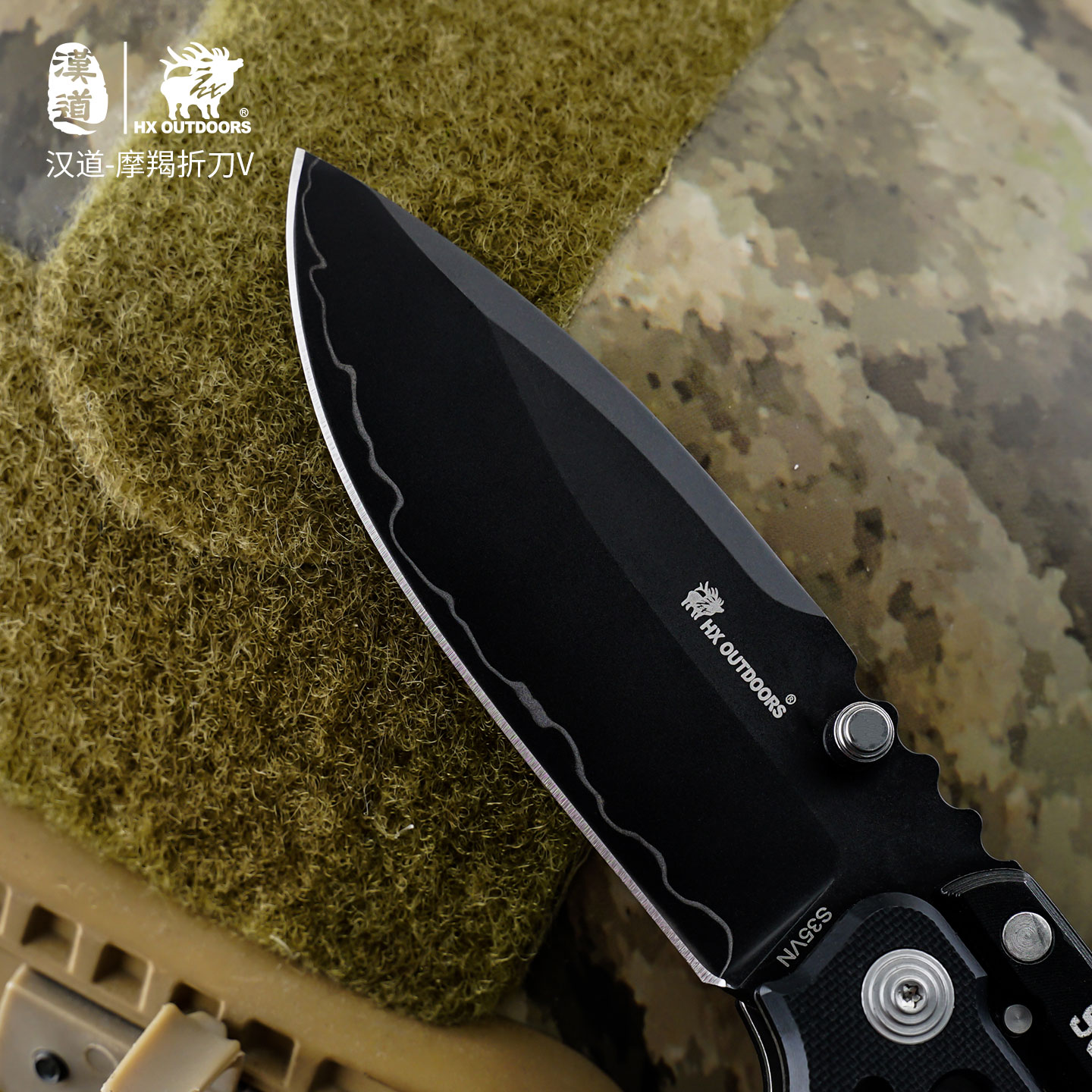 Coltello Pieghevole Hx Outdoor - Zd Outdoor Camping recensione e prezzo