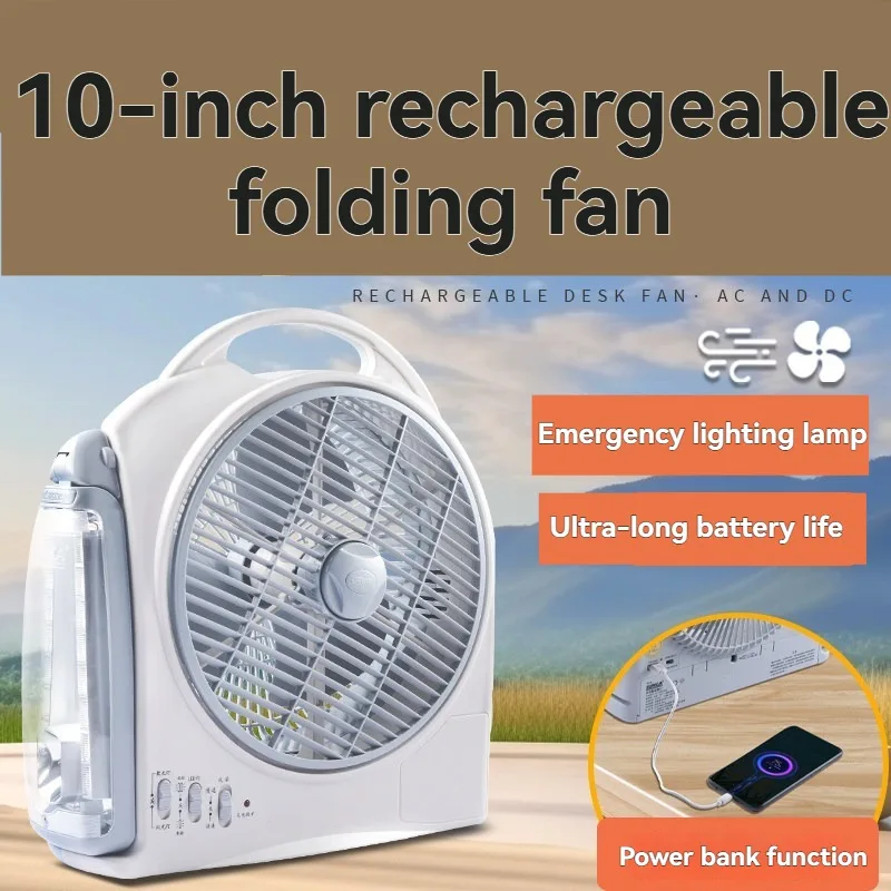 Ventilatore Elettrico Portatil - Outdoor Camping Fans recensione e prezzo