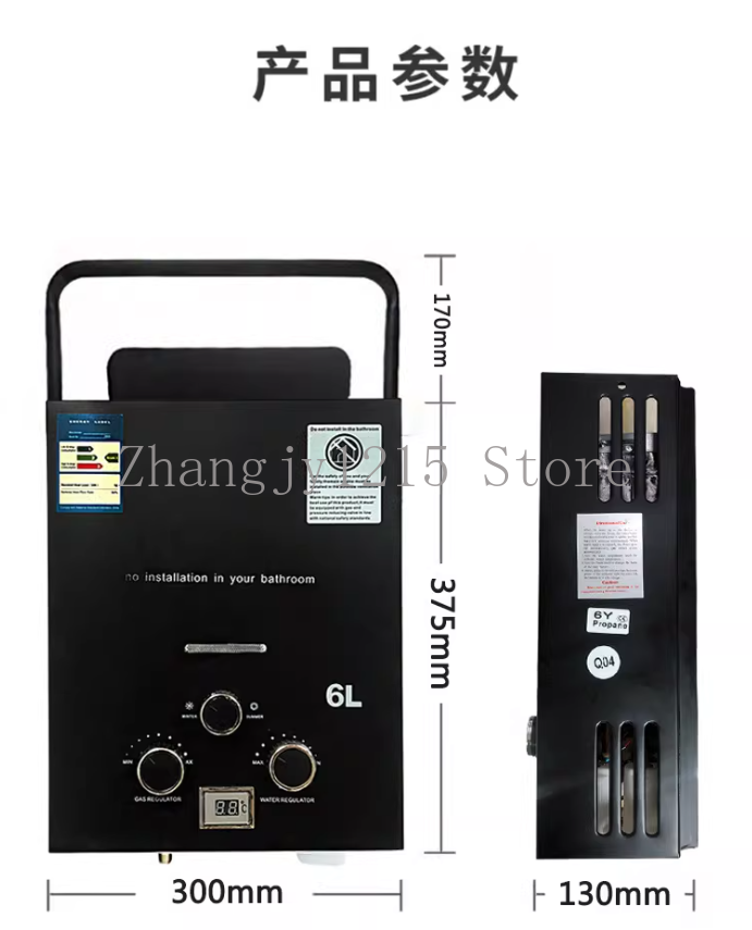 Scaldabagno senza serbatoio a  - Outdoor Camping Hot Water Heater recensione e prezzo