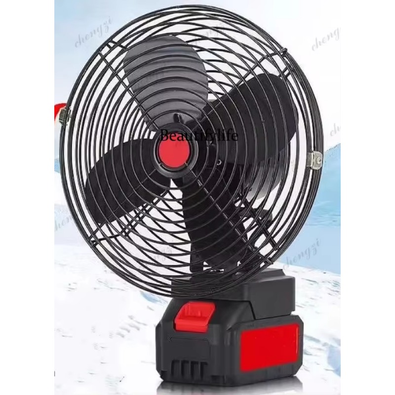 Ventilatore wireless AB03 con  - Outdoor Camping Fans recensione e prezzo