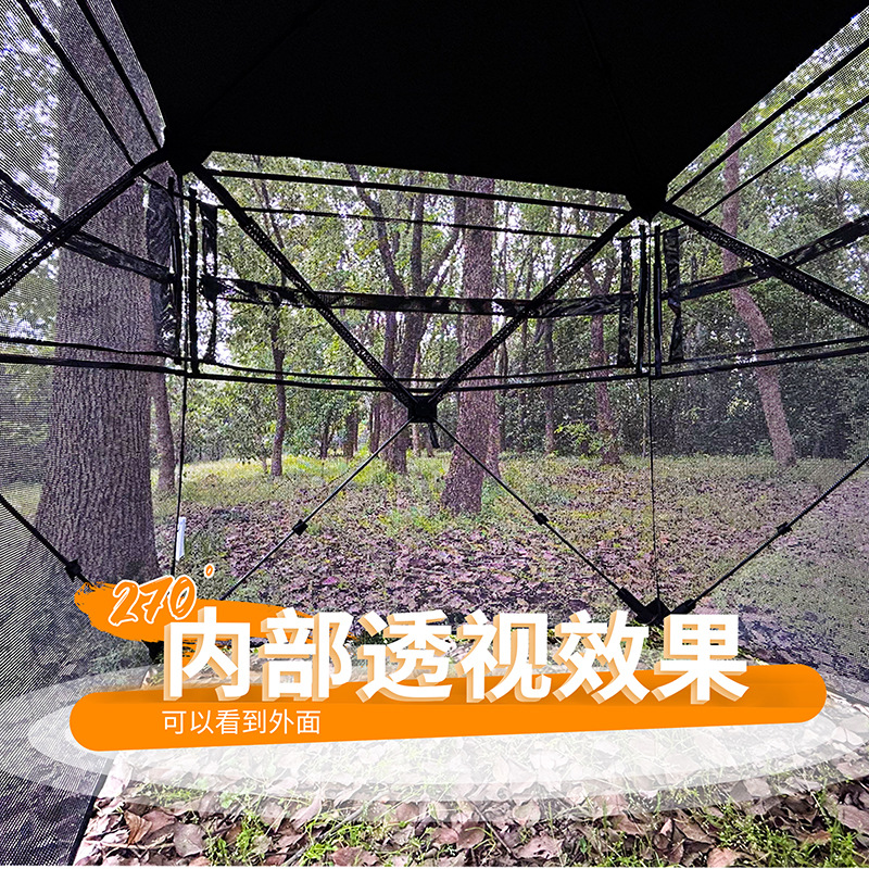 Tenda Mimetica Automatica per  - Outdoor In Camping recensione e prezzo