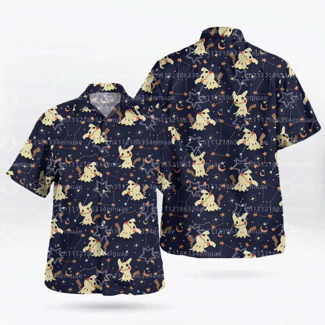 T-shirt Grafica Hawaiana Aloha - Outdoor Camping Outfit recensione e prezzo