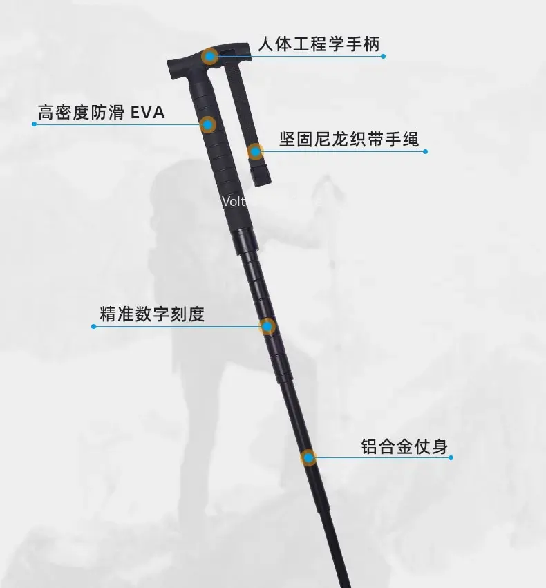 Bastone da Trekking Retrattile - Trekking Poles recensione e prezzo