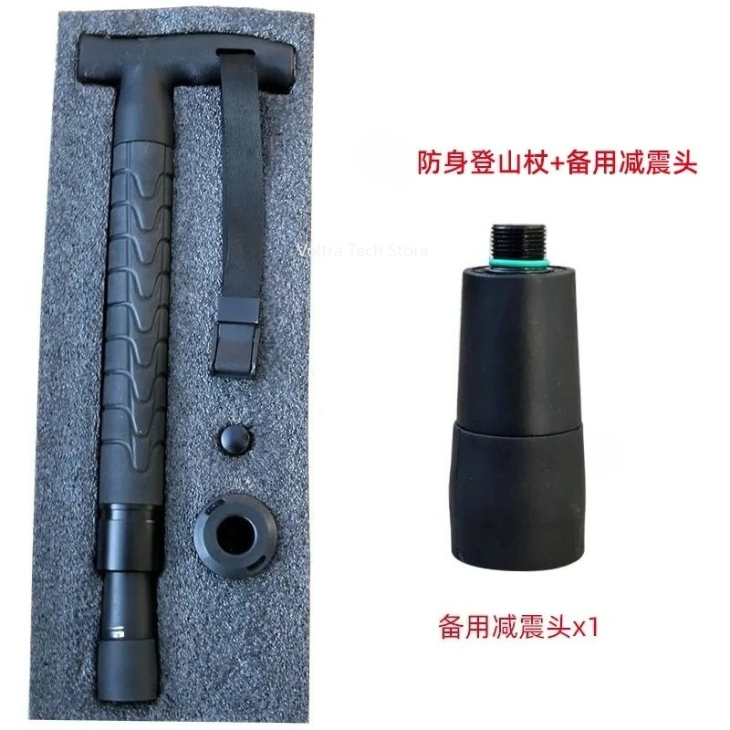 Bastone da Trekking Retrattile - Trekking Poles recensione e prezzo