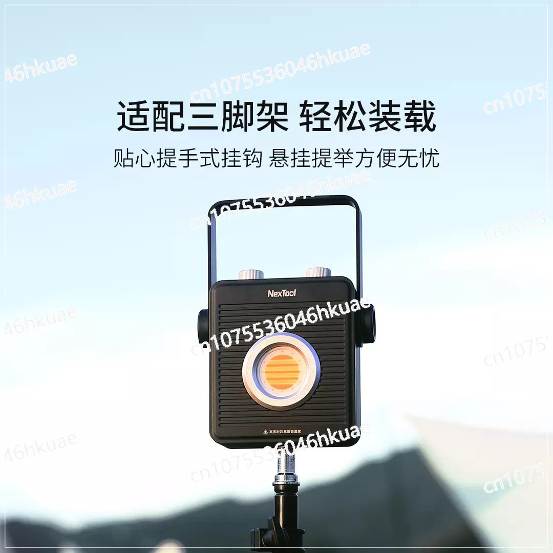 Leiguang Luce per posto estern - Outdoor Camping Venues recensione e prezzo