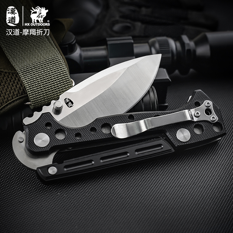 Coltello Pieghevole Hx Outdoor - Zd Outdoor Camping recensione e prezzo