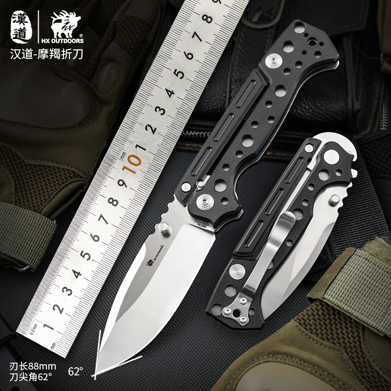 Coltello Pieghevole Hx Outdoor - Zd Outdoor Camping recensione e prezzo
