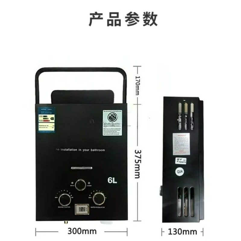 Scaldabagno Istantaneo a Gas P - Outdoor Camping Hot Water Heater recensione e prezzo